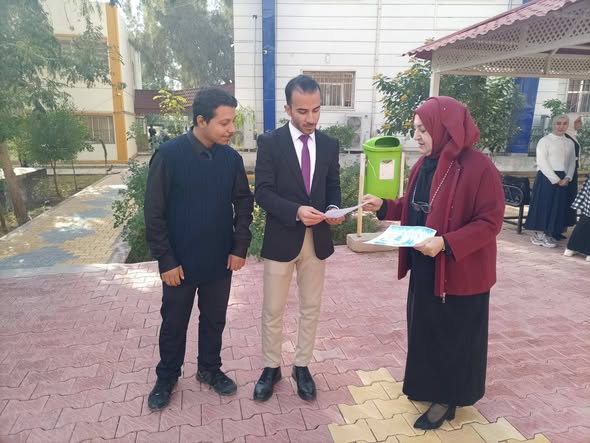 حملة توعوية