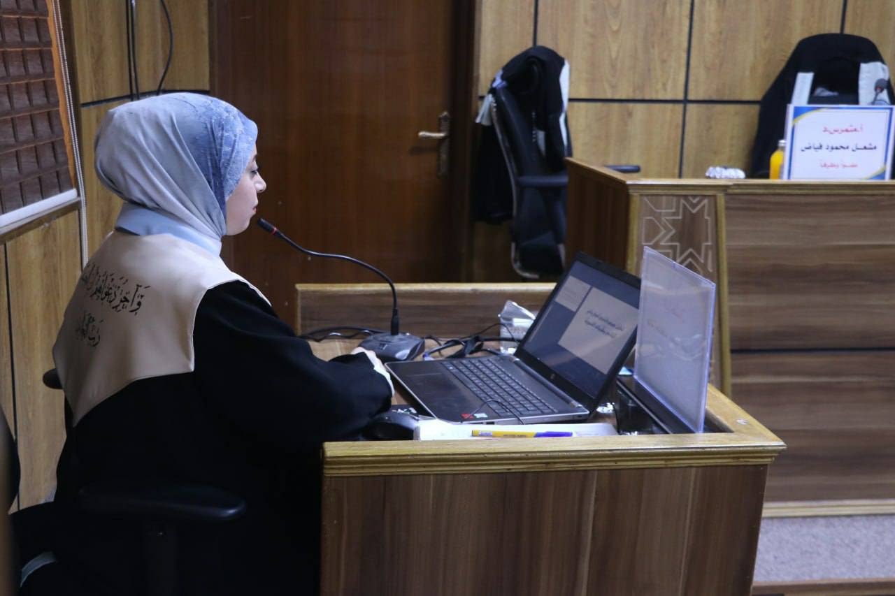 مناقشة أطروحة دكتورا للطالبة (هاله حاكم محمد الفهداوي )