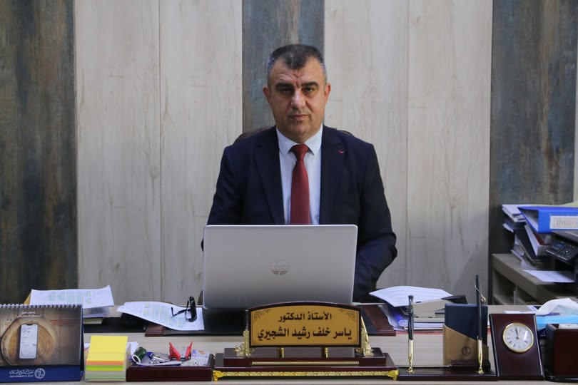 أ.د. ياسر خلف رشيد الشجيري الأستاذ الأول على الجامعة في التخصصات الانسانية
