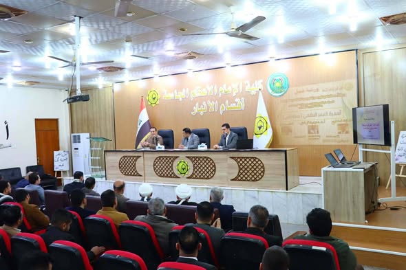  ورشة علمية حول النشر في المستوعبات العالمية