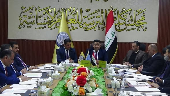 الجلسة الرابعة القسم الثاني لمجلس الكلية 2025-2026