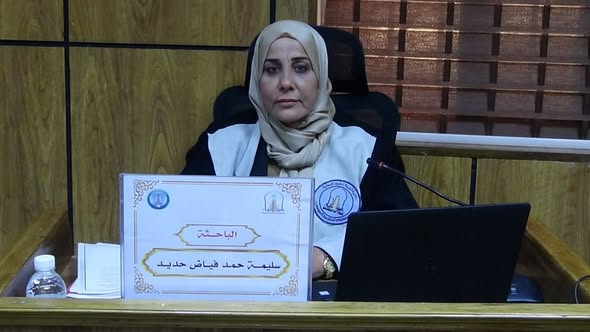مناقشة رسالة الماجستير للطالبة (سليمة حمد فياض حديد)