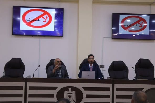 جامعة الأنبار تنظّم ندوة تثقيفية حول مخاطر التطرف وأهمية المنهج الوسطي المعتدل .