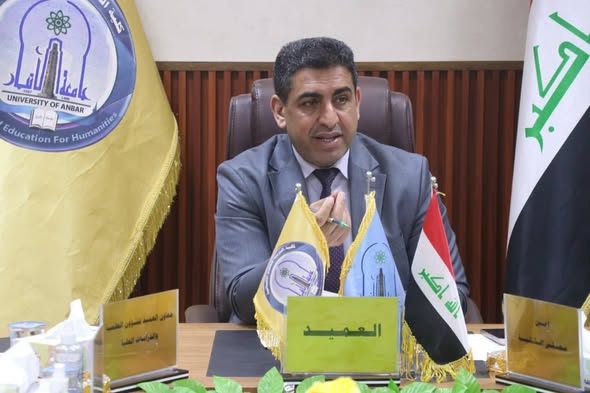 مجلس الكلية الخامسة  2025–2026