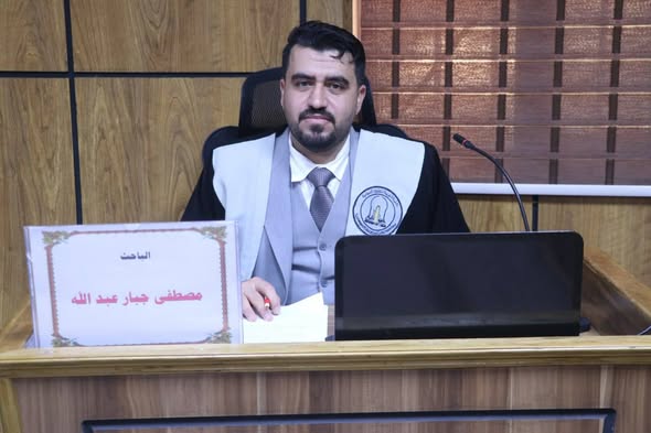 مناقشة رسالة ماجستير للطالب (مصطفى جبار عبدالله المحلاوي) 