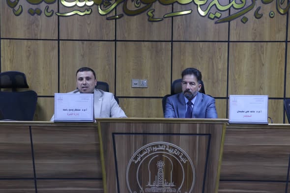 ورشة تدريبية توعوية