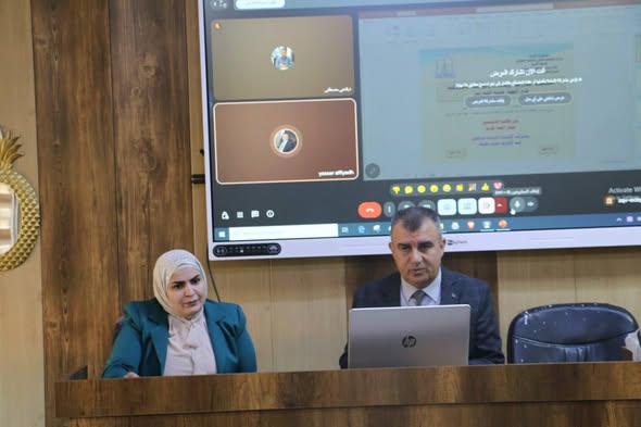 حلقة دراسية في قسم العلوم التربوية والنفسية