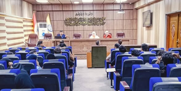 تدريبية بعنوان