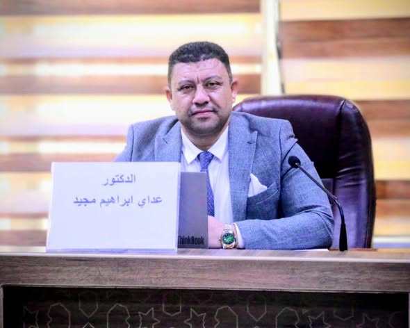 سيمنار ترقية علمية