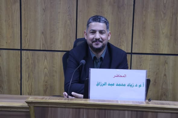 ورشة علمية حول الزراعة الحضرية والنباتات 