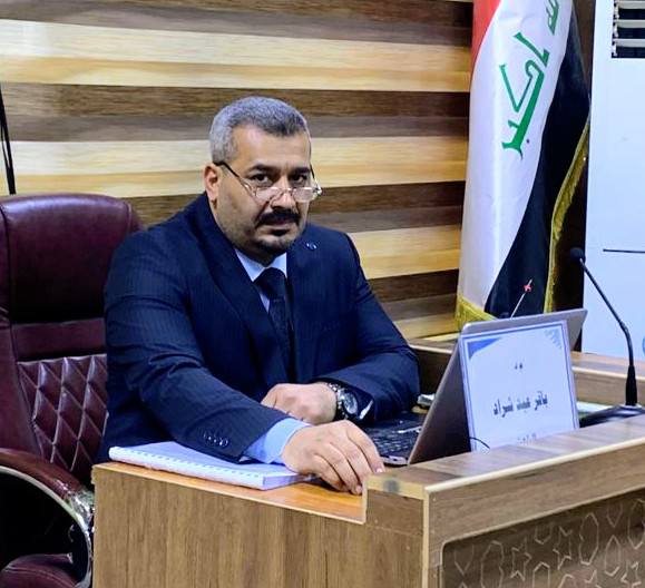 سيمنار ترقية علمية مدرس الدكتور ( باقر عبد شراد)