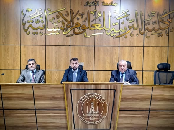 انطلاق فعاليات المسابقة القرآنية