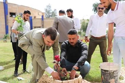 تشجير وزراعة الحدائق العامة 