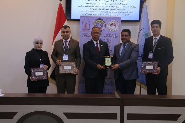 الملتقى الإبداعي الرابع عشر لبحوث التخرج