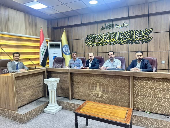 قسم الجغرافية يناقش بحوث التخرج