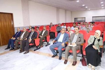 ورشة عمل