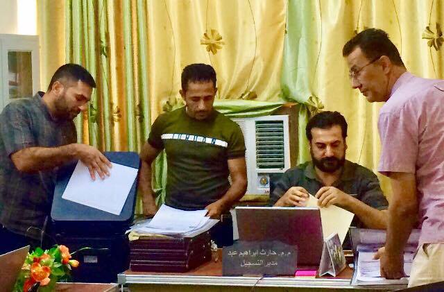 شعبة التسجيل في كلية التربية للعلوم الانسانية