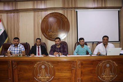 استقبال الطلبة الجدد 