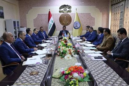 مجلس الكلية