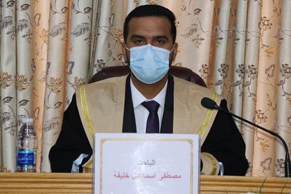 شهادات عليا