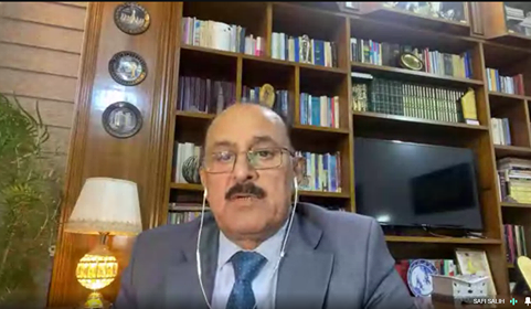 ندوة علمية الكترونية