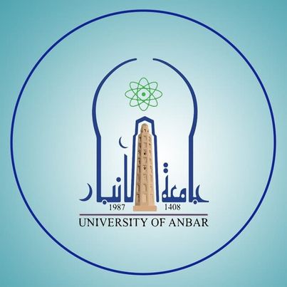 القبول الاولي للدراسات العليا