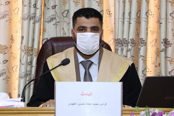شهادات عليا