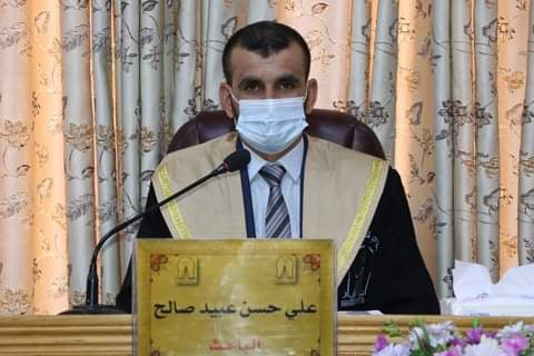 شهادات عليا