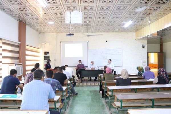 الدراسات العليا