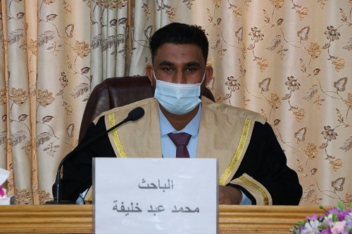 شهادات عليا