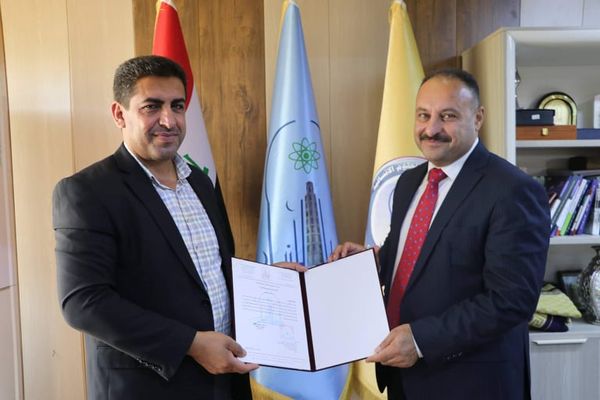 تكريم السيد مدير شعبة ضمان الجودة