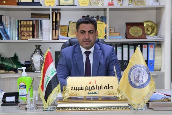تهنئة السيد العميد