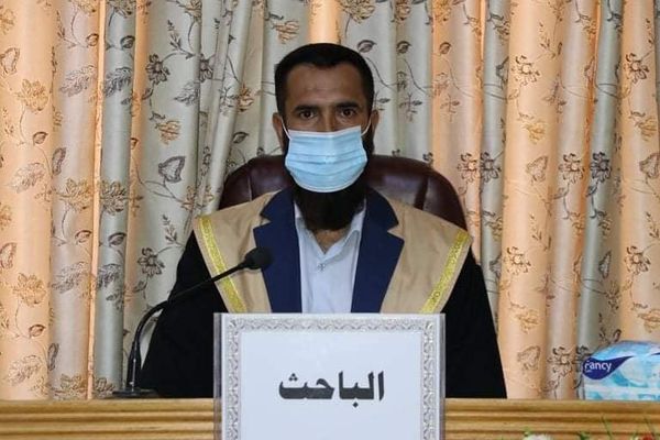 شهادات عليا