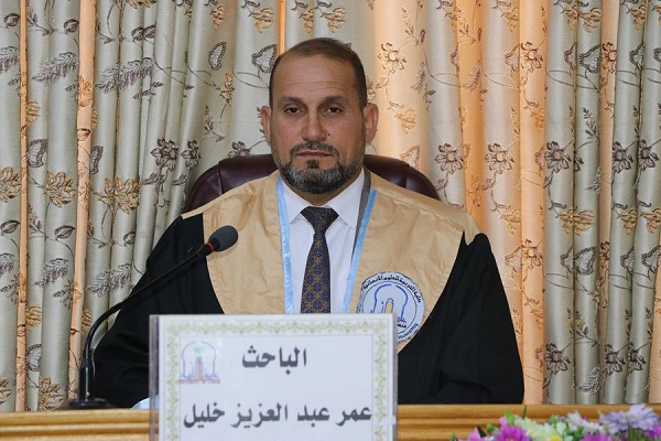 شهادات عليا