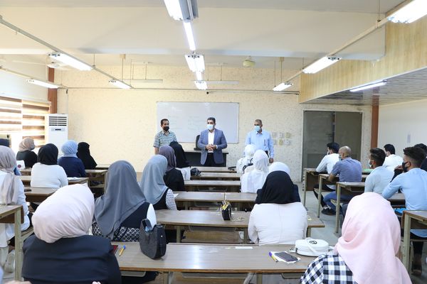 العام الدراسي الجديد