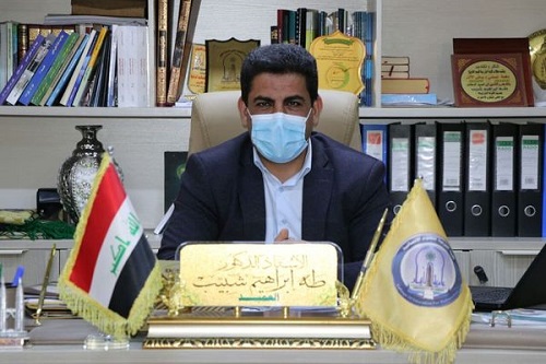 الصحة اولا