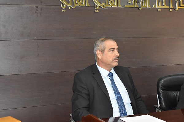ندوة علمية