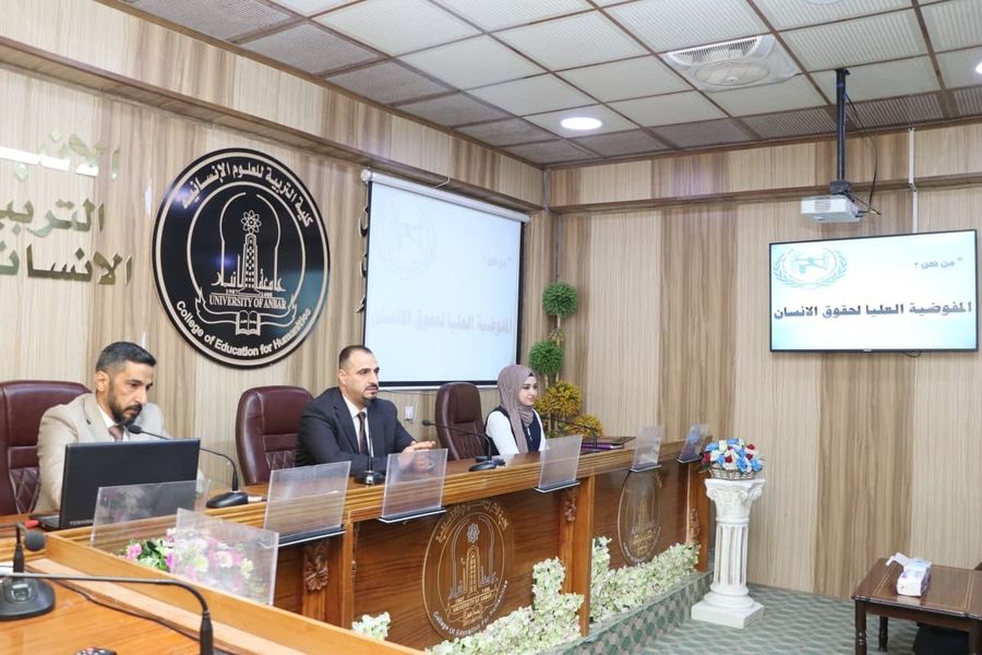 دورة تدريبية