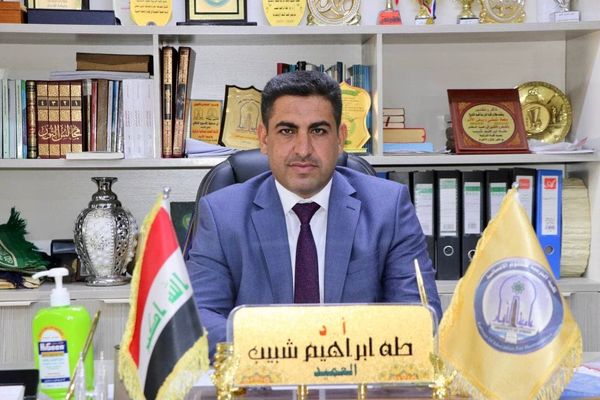 الدراسات العليا