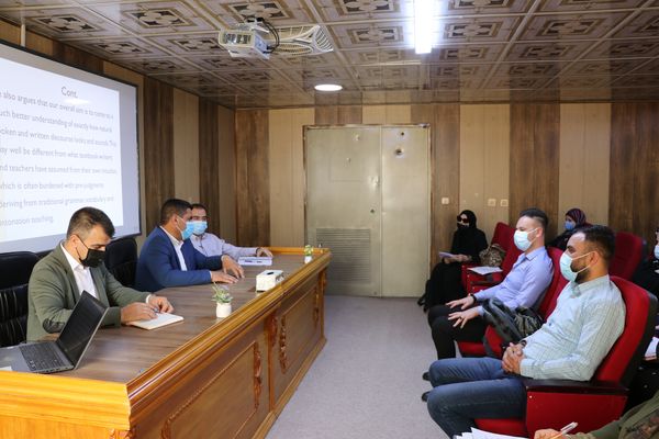 الدراسات العليا